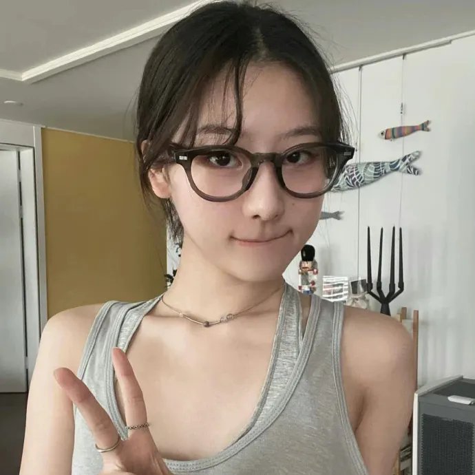爱你