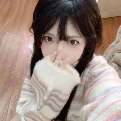 追查到底